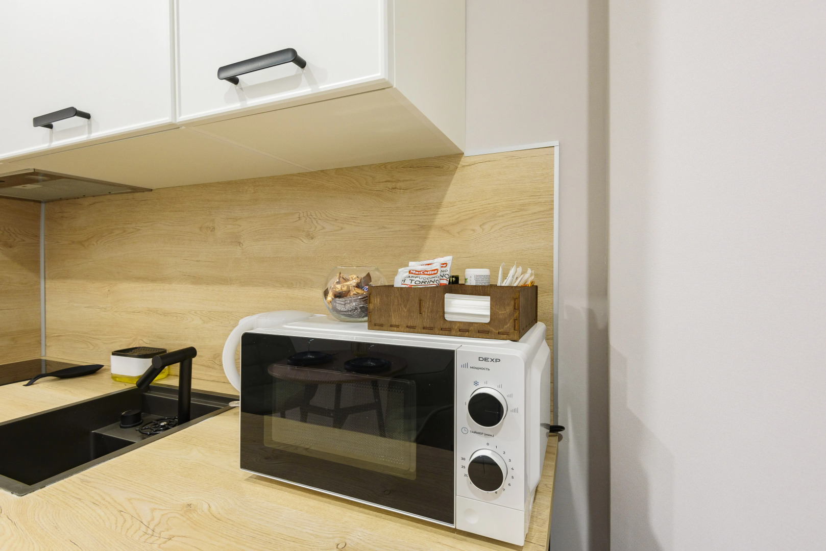 Апартаменты Островок 8