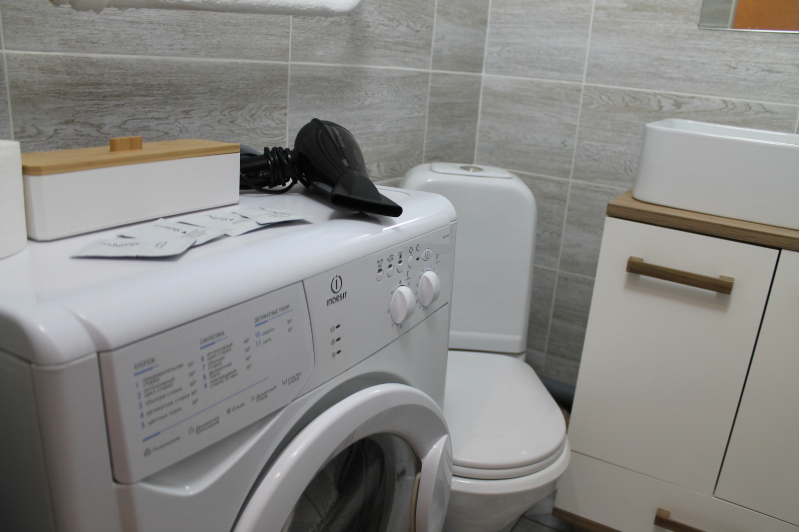 Квартира Хорошо Как Дома