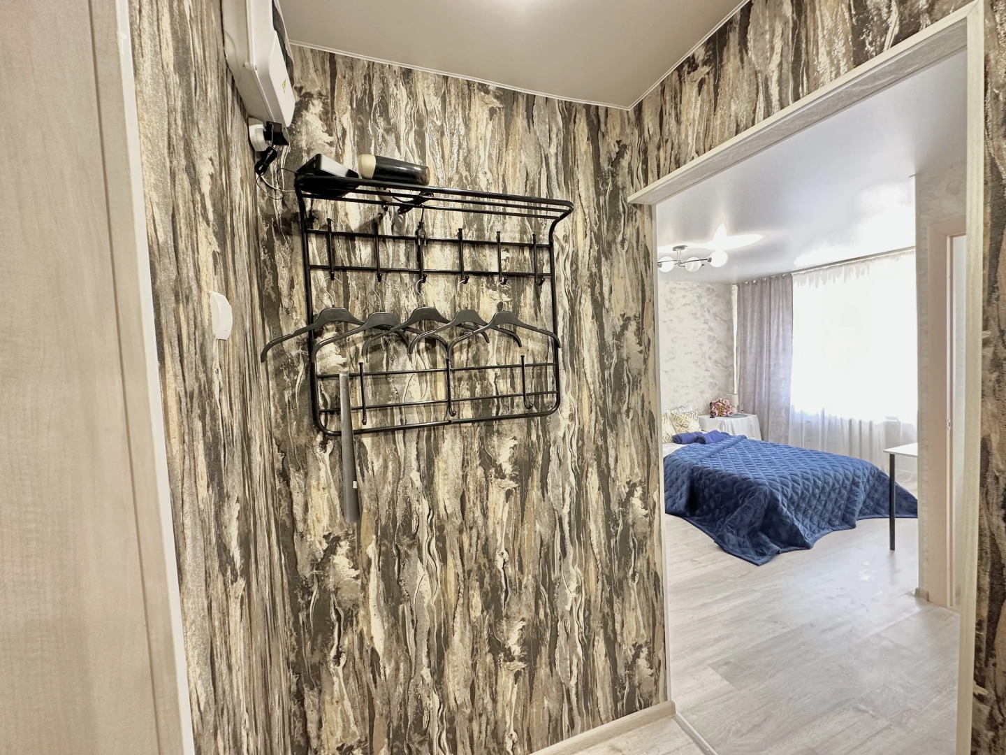 Квартира Уютно Как Дома