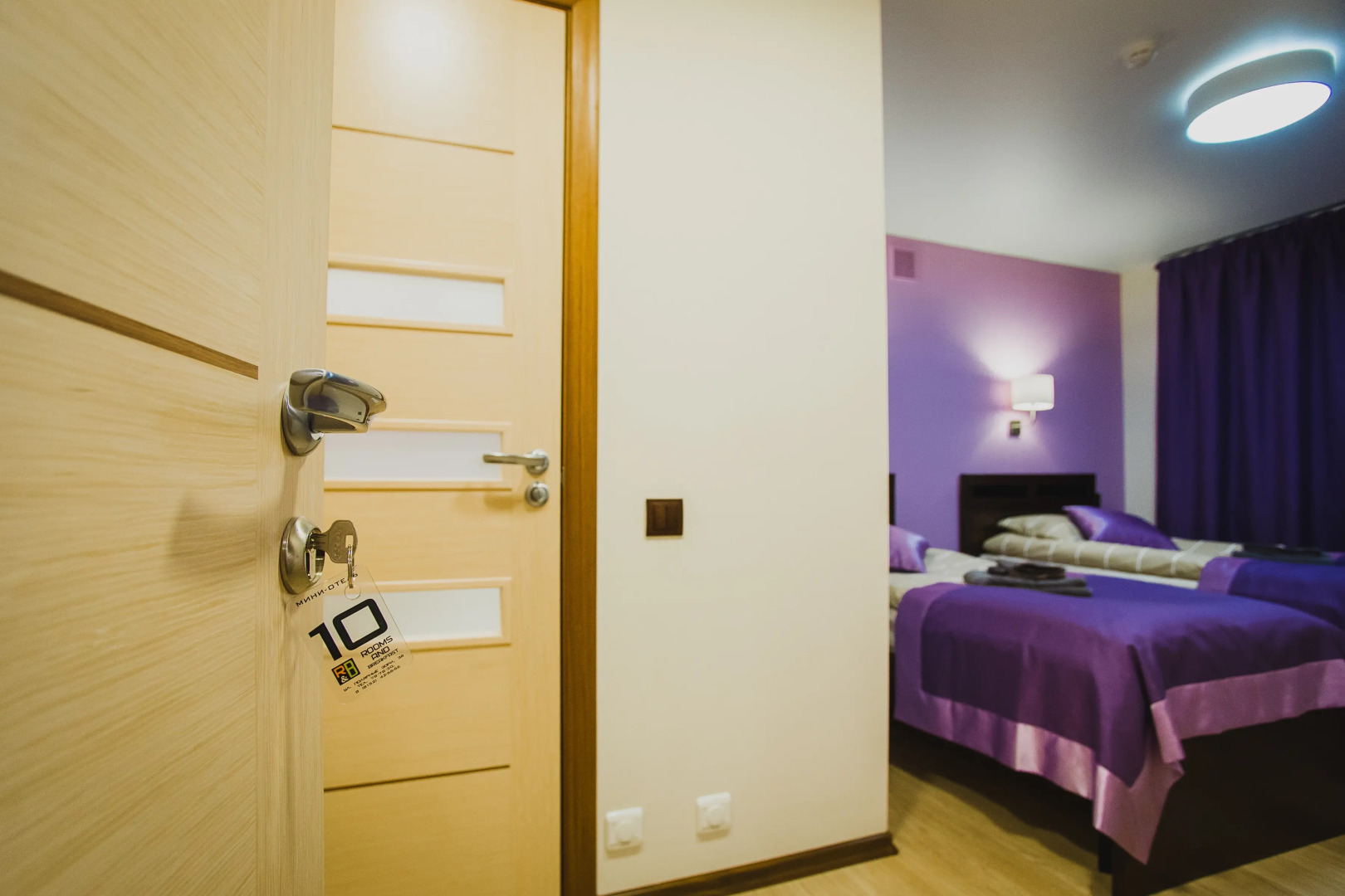 Мини-отель Rooms&Breakfast