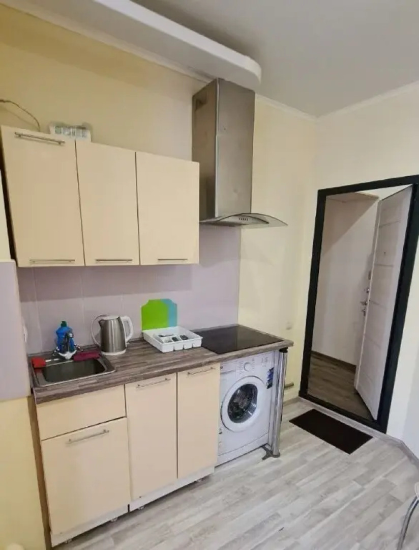 Квартира Крокус в Самом Центре Сочи