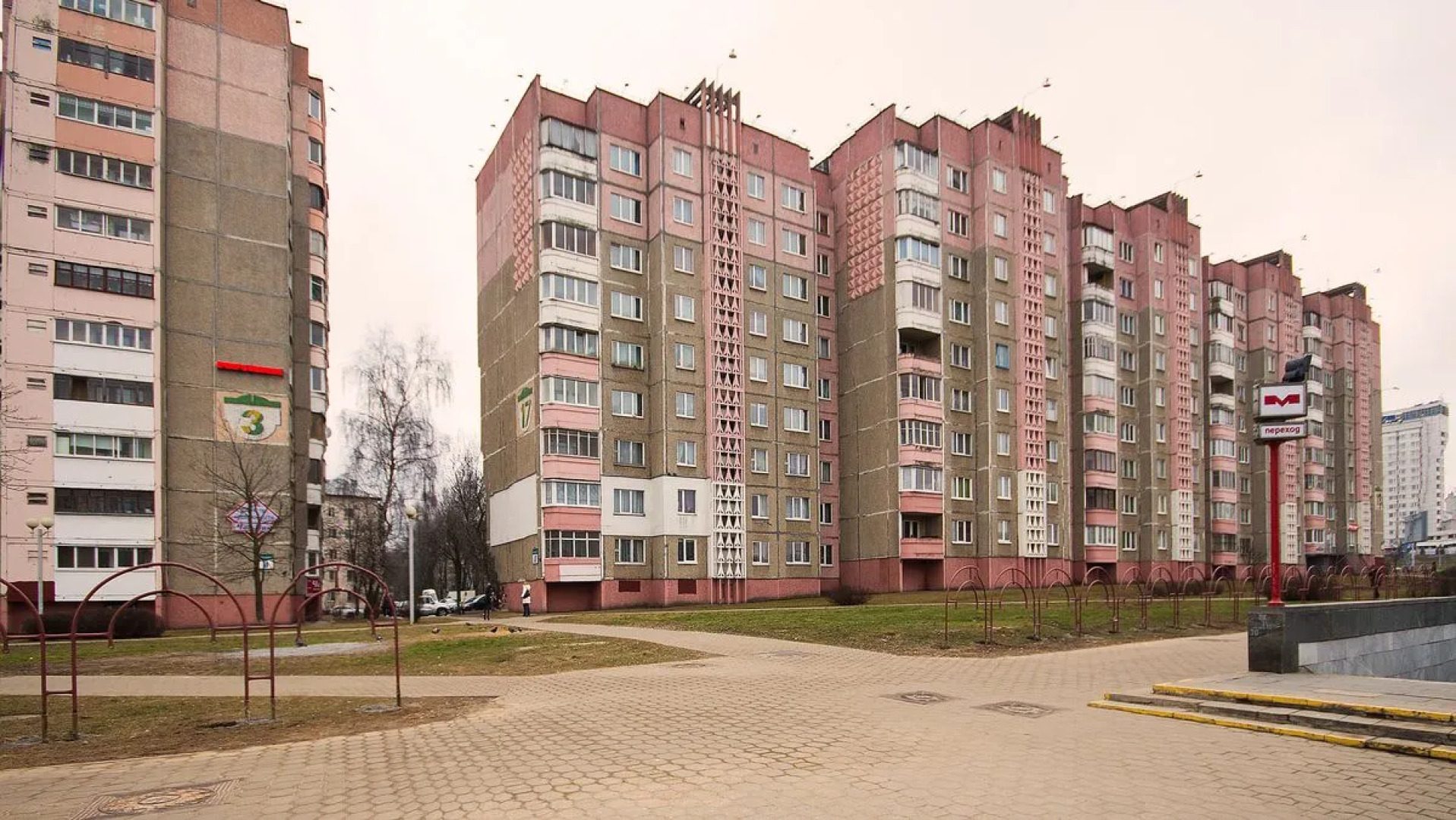 Апартаменты на Притыцкого 3