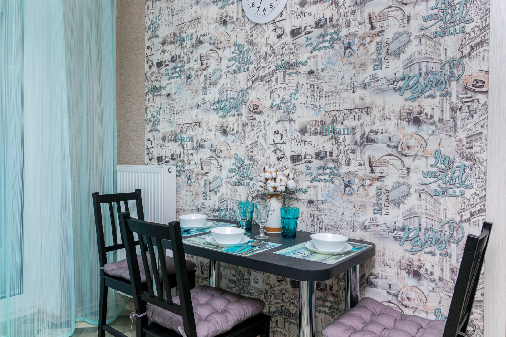 Апартаменты ЖК Новин Comfort