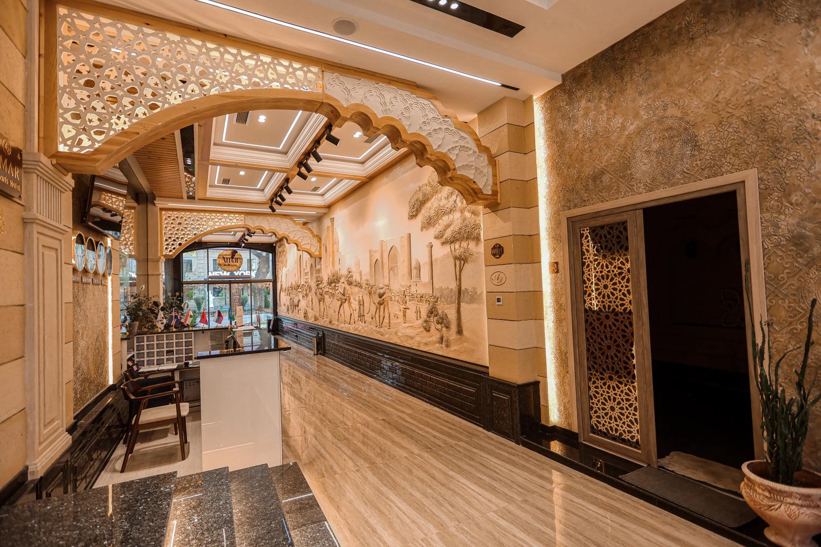 Отель Reikartz Amar Samarkand