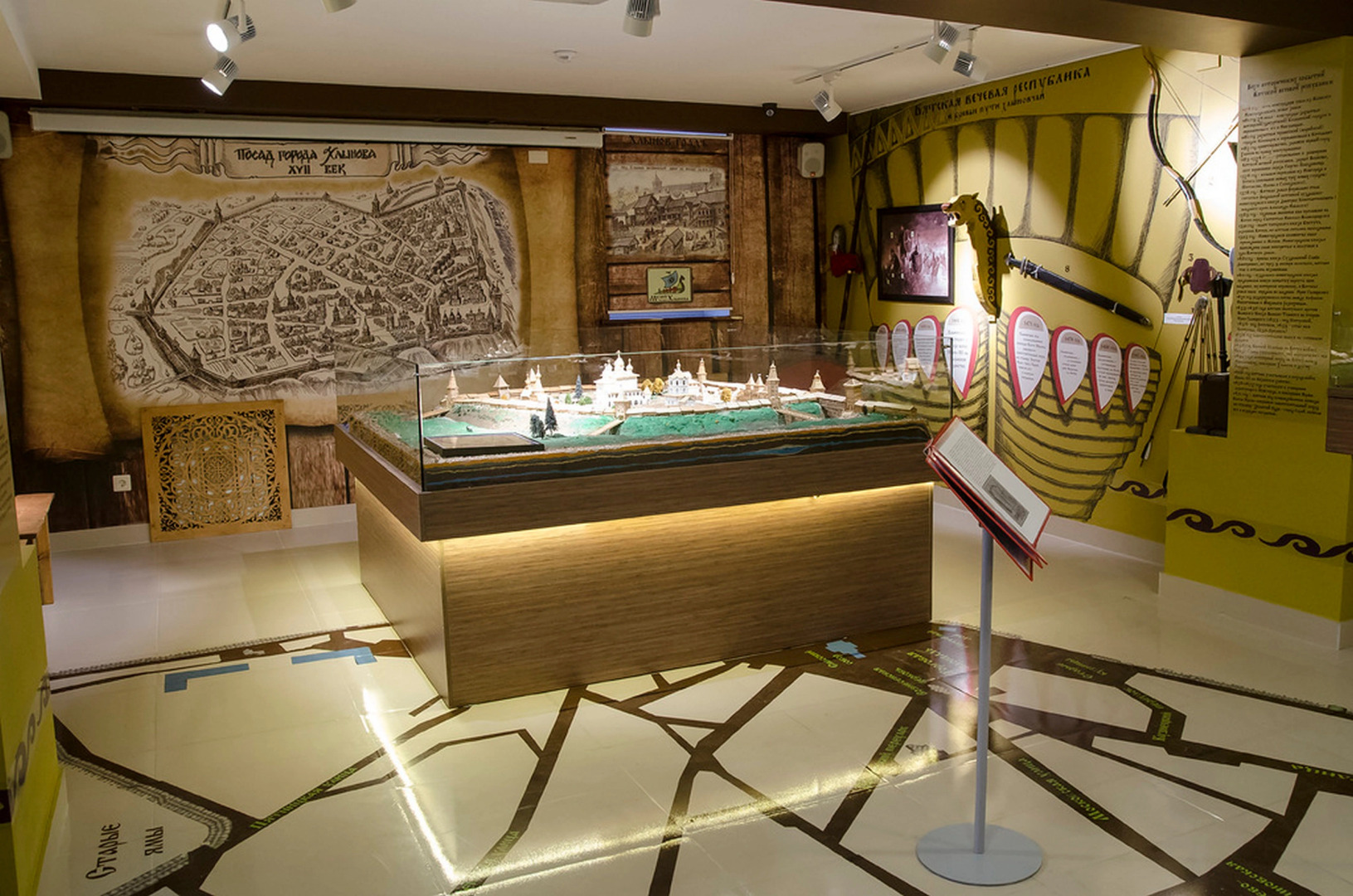 Гостиница Постоялый Двор