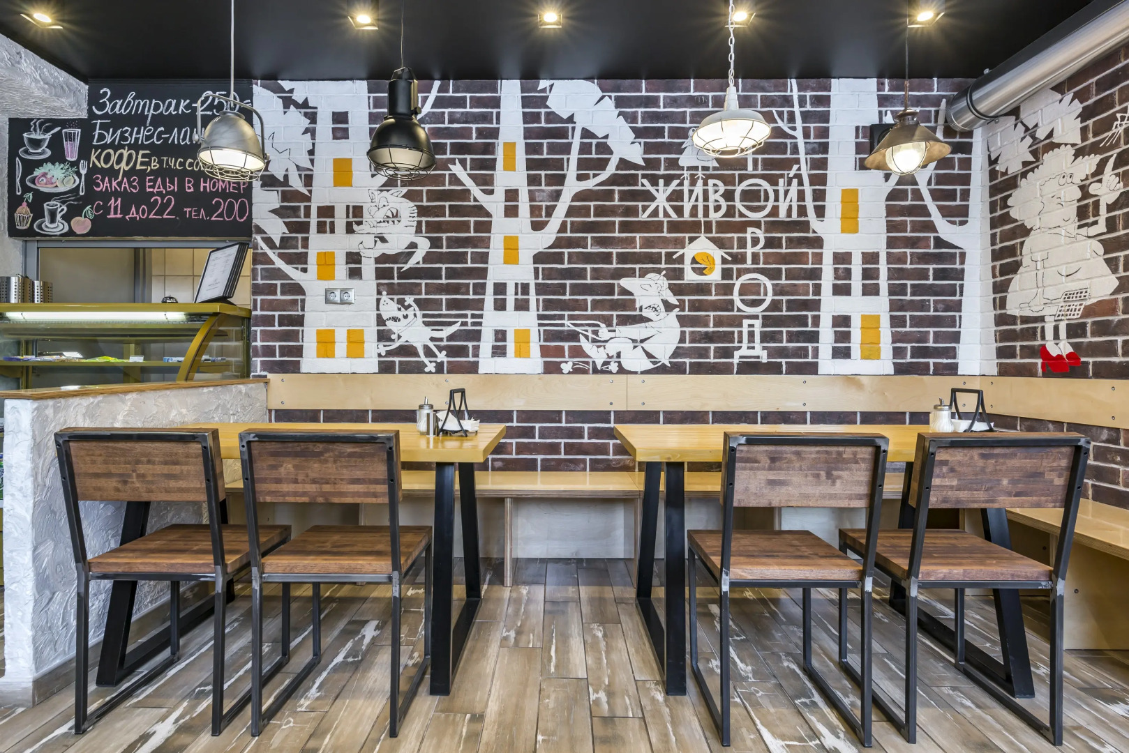 Отель Погости на Славянском Бульваре