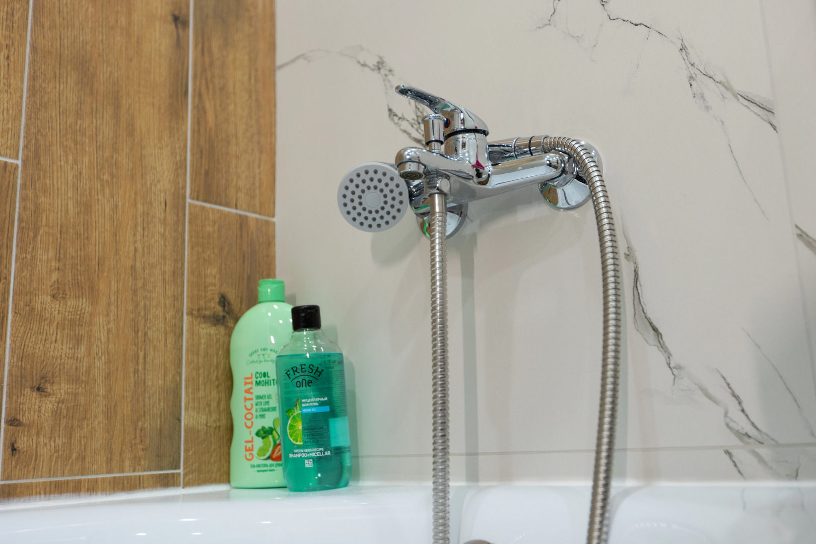 Апартаменты Стильная Квартира на Димитрова