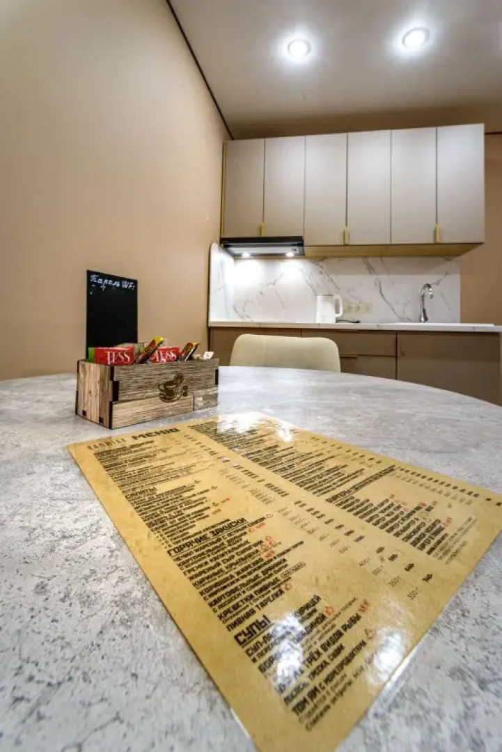 Апартаменты Портал Апартментс №41 на Дружбе 15