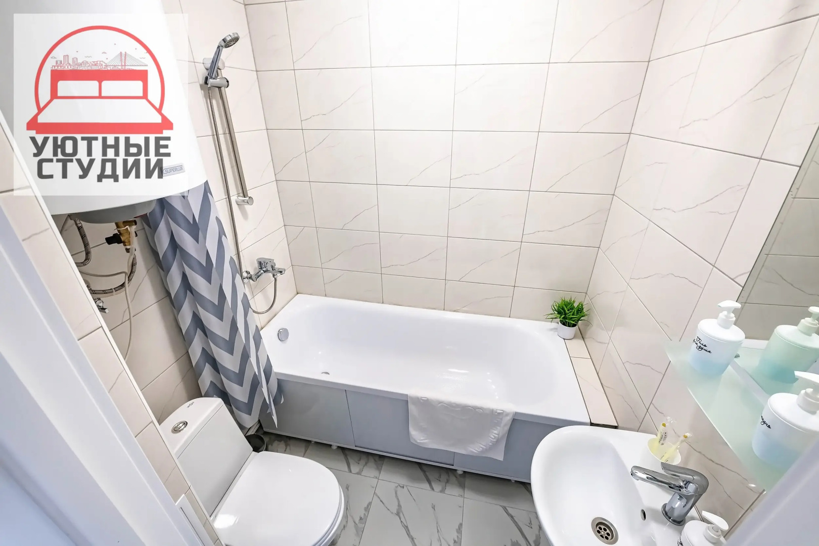 Уютная студия 3 на Стрелковой