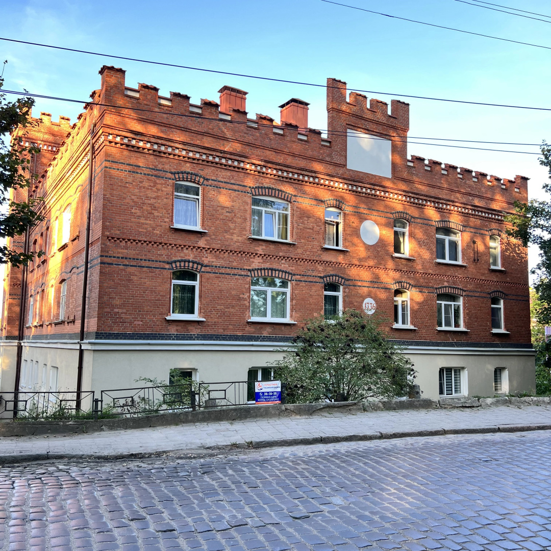Квартира Уютная в центре города