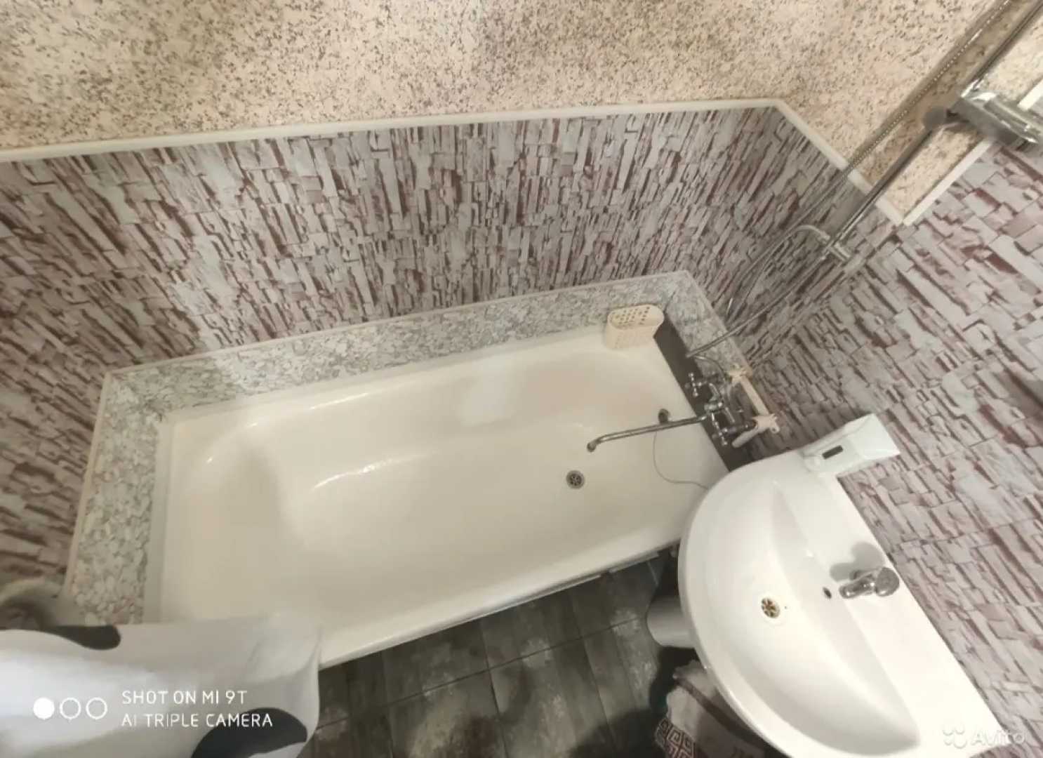 Квартира Двухкомнатная