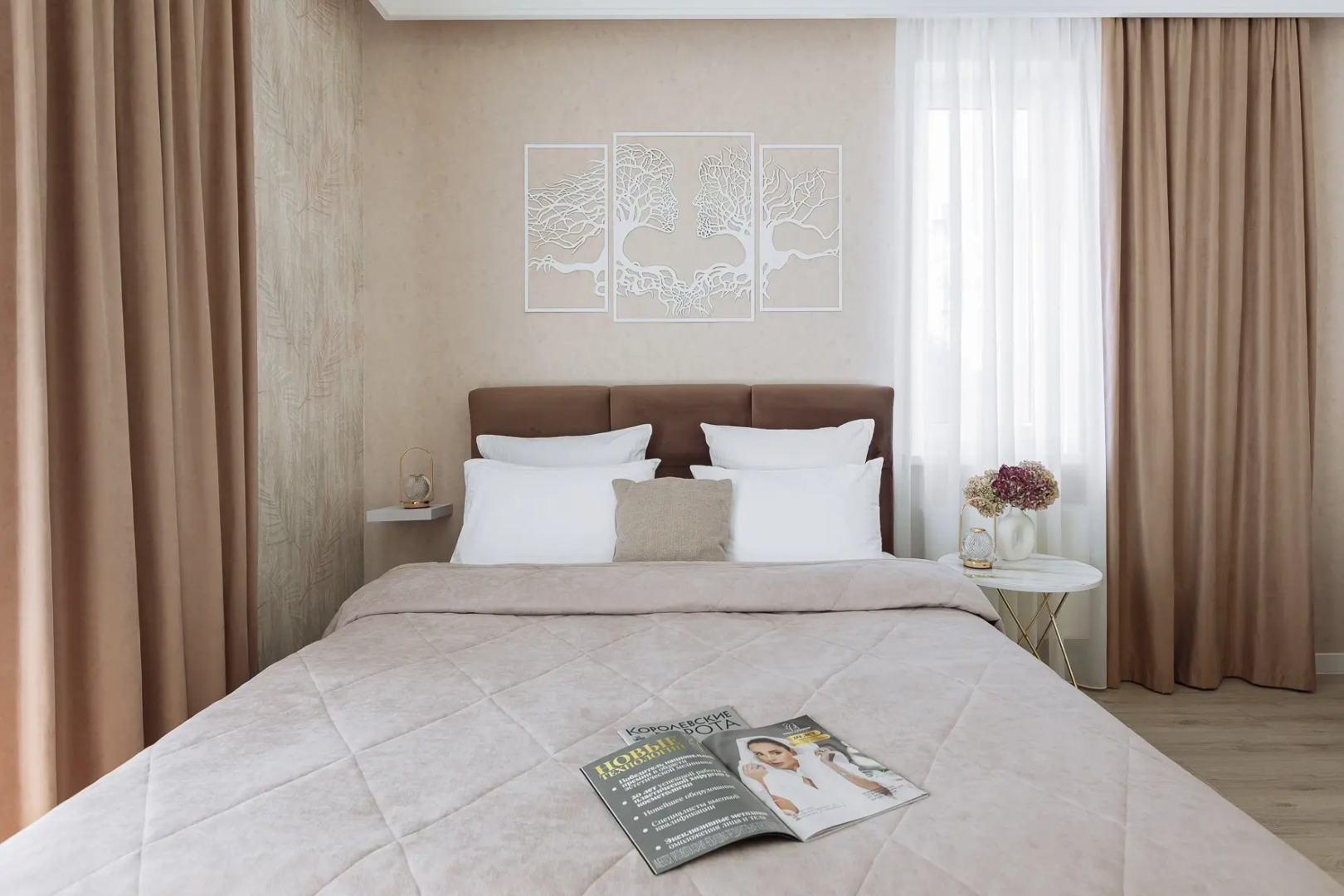 Квартира Уют у Музея Мирового океана