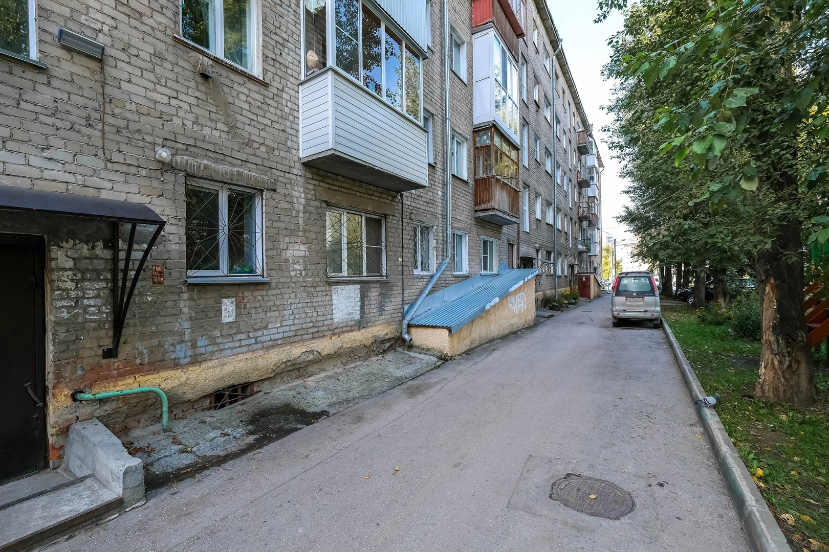 Квартира Уютная квартира не далеко от метро