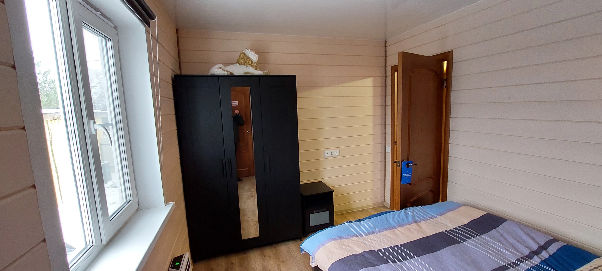 Dom U Belogo Ozera Guest House