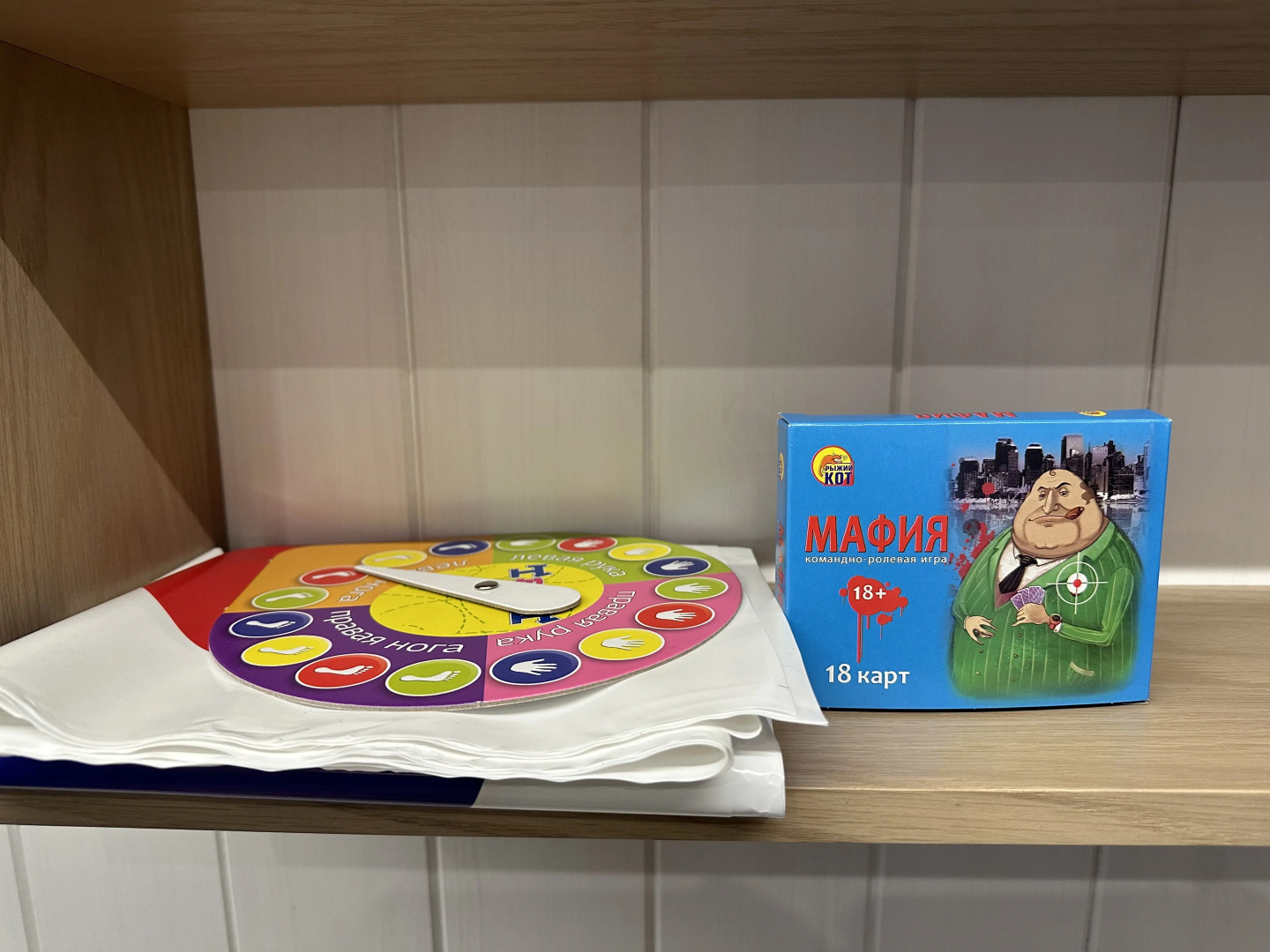 Гостевой дом Baltic Dream