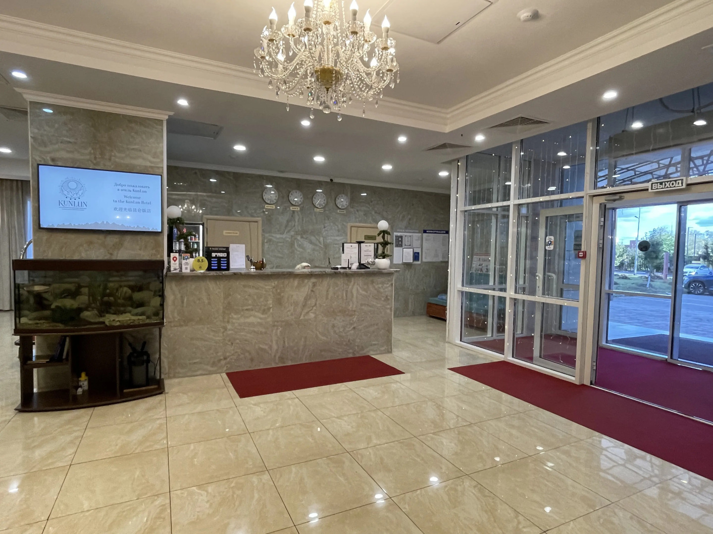 Отель Кунь Лунь