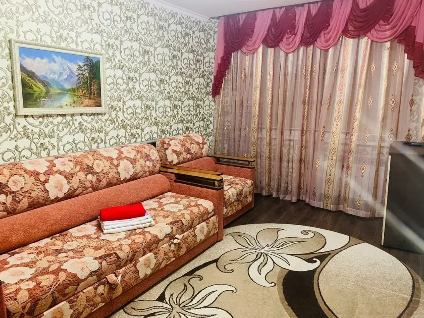 Квартира Рыжий кот на улице Ленина 125