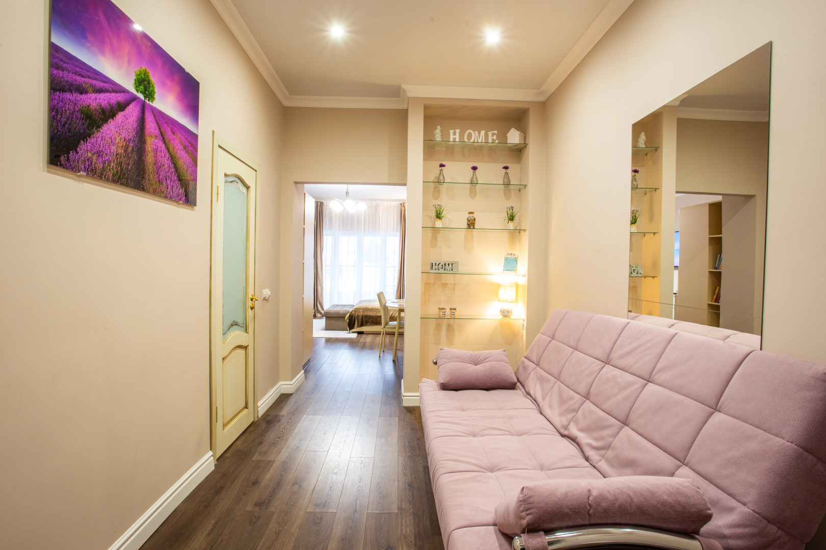 Апартаменты LikeHome