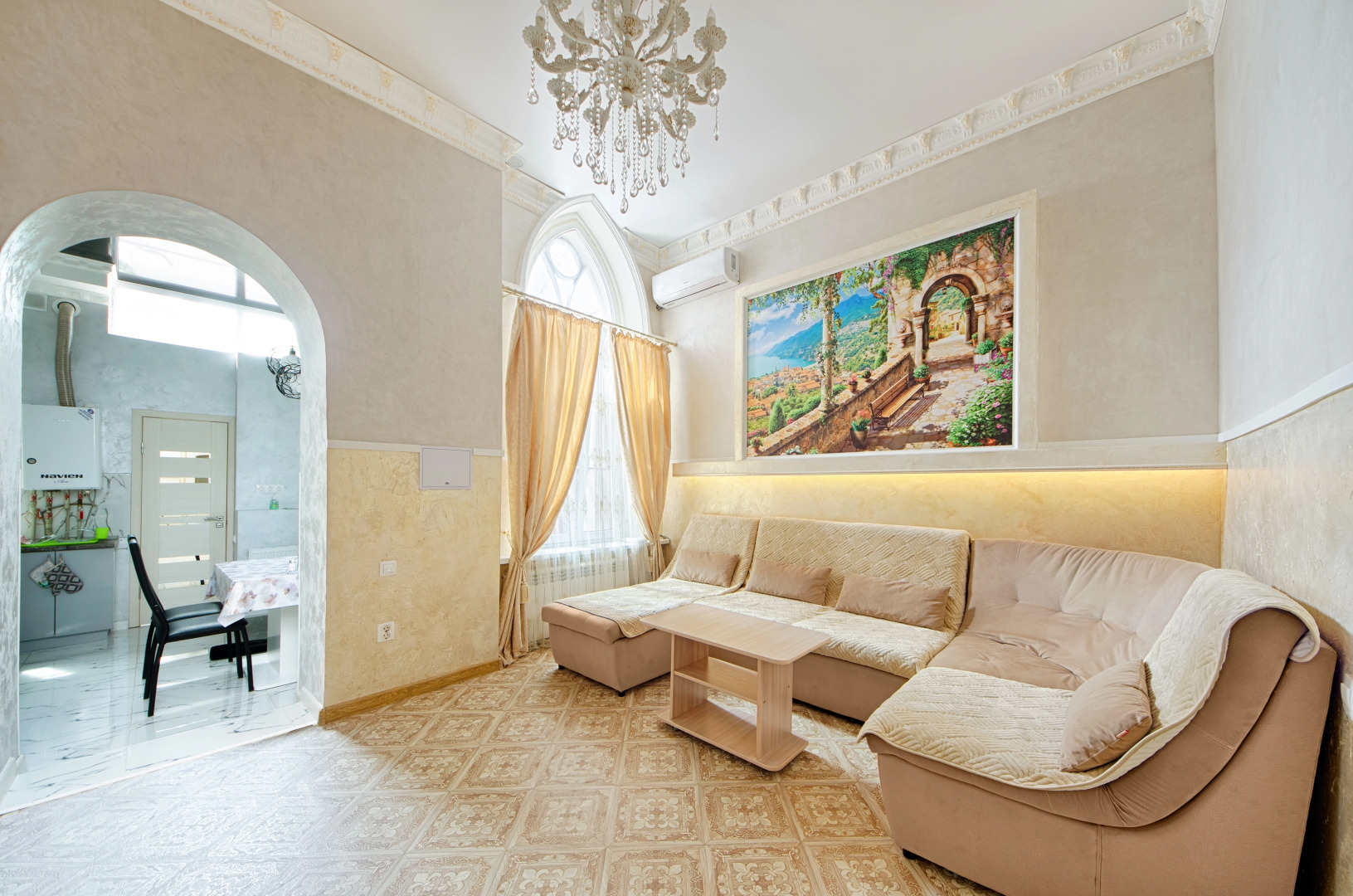 Апартаменты Holiday Home