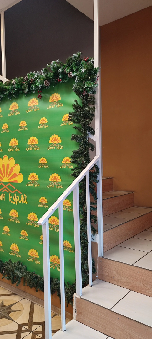 Мини-отель Алтын Курай