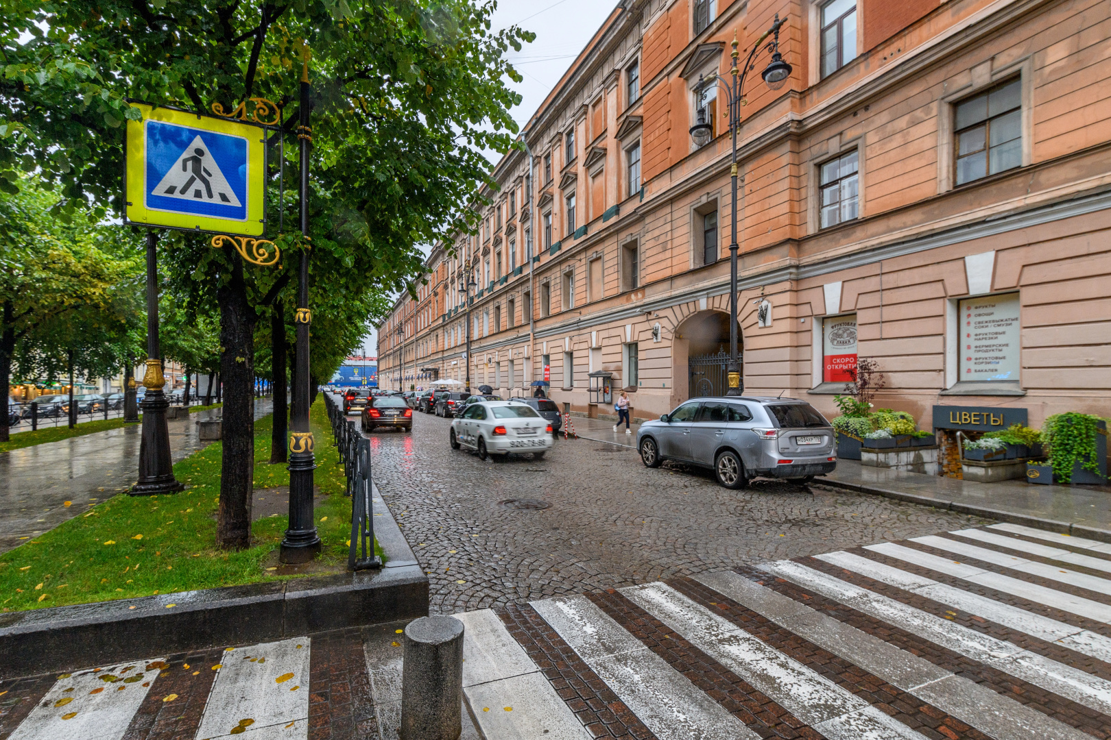 Апартаменты Sutki Rent в Золотом Треугольнике