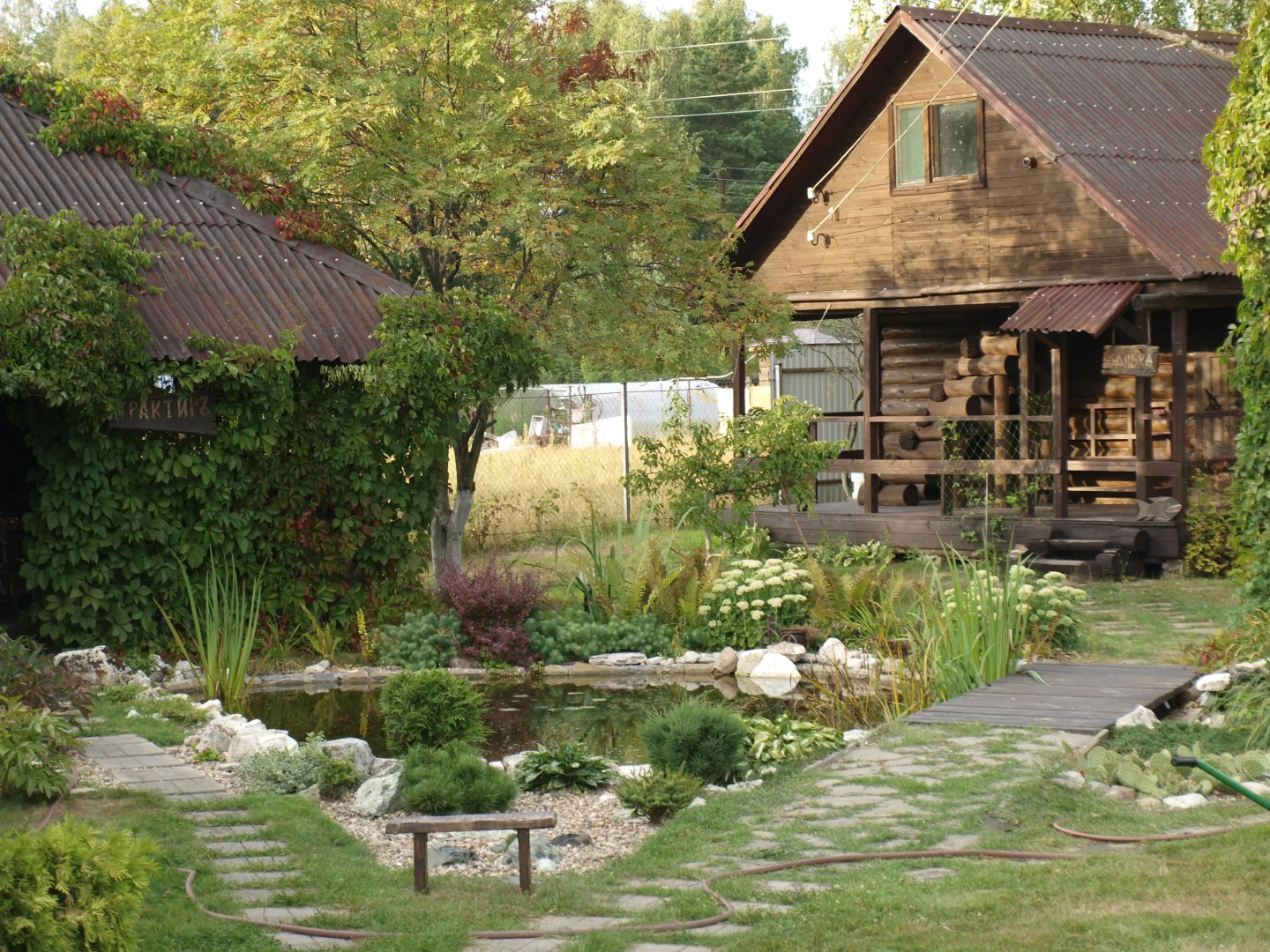 Частный Дом в Краю Озёр