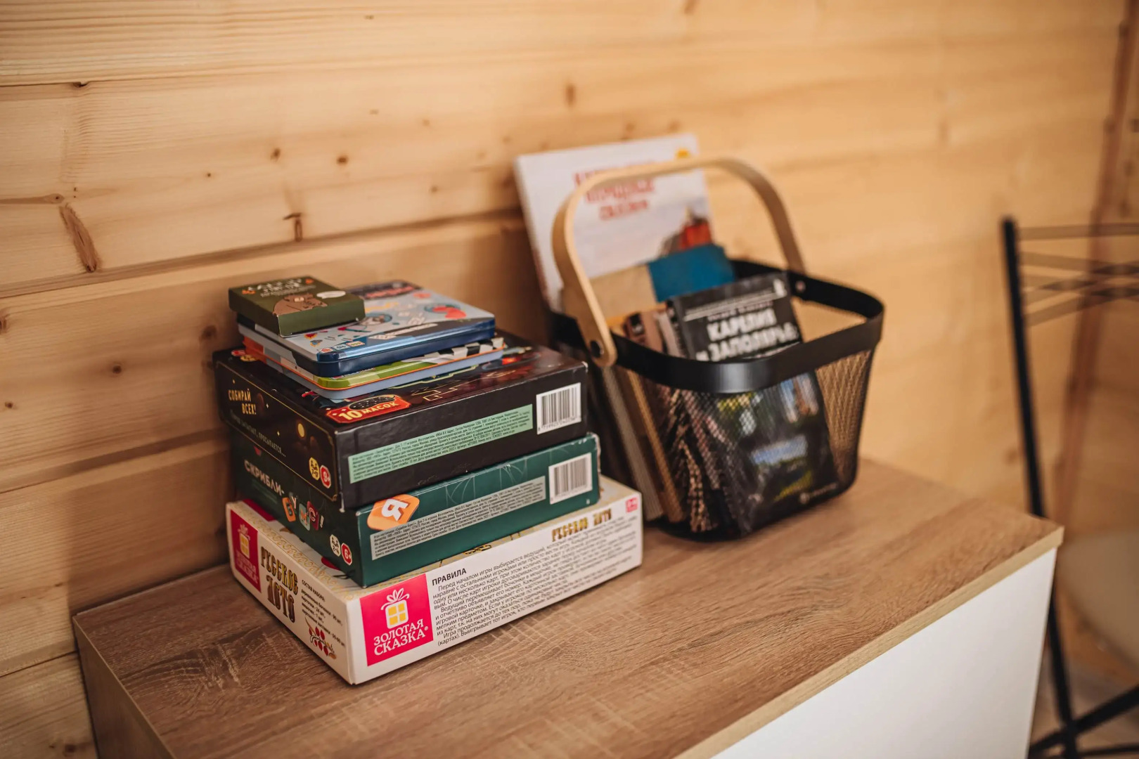 Гостевой дом Green house Kerelia