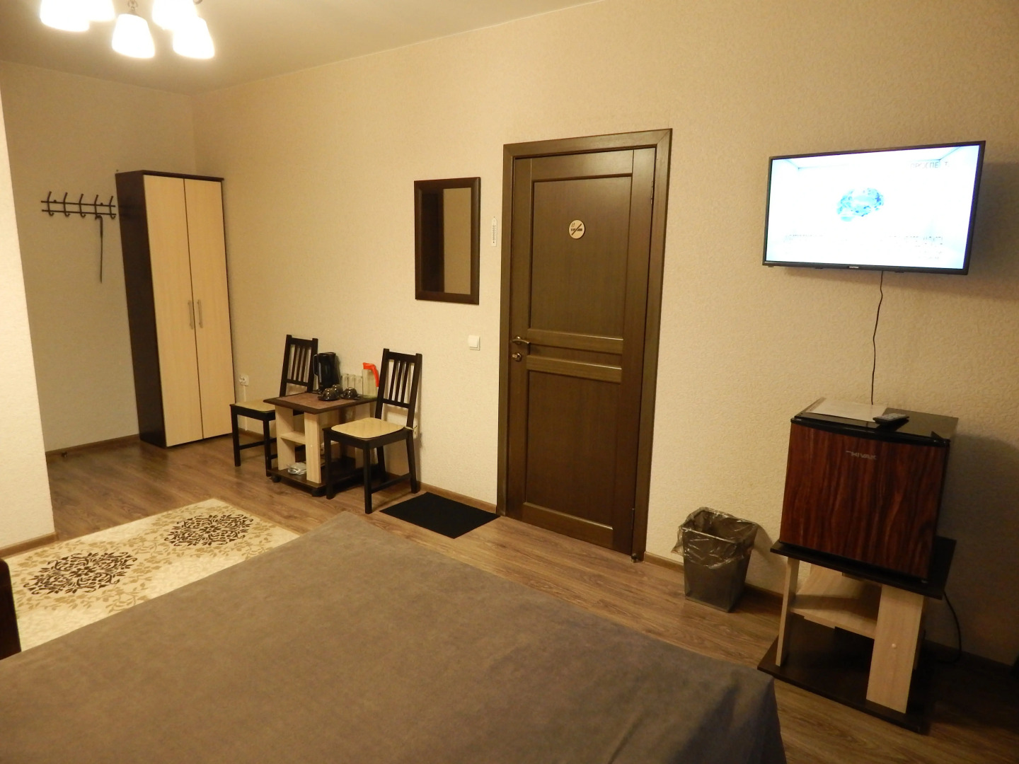 Гостевой дом Династия