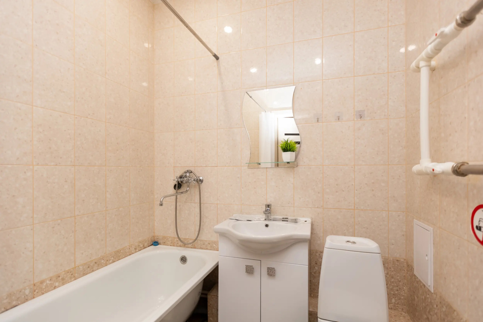 Квартира Однокомнатная квартира от КакДома.РФ