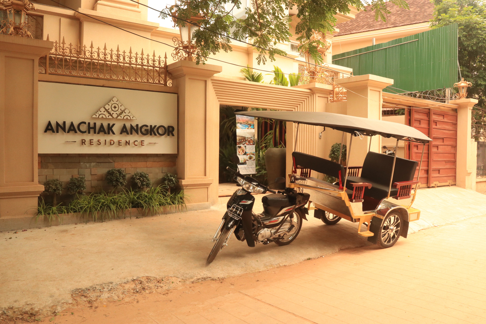 Отель Anachak Angkor Residence
