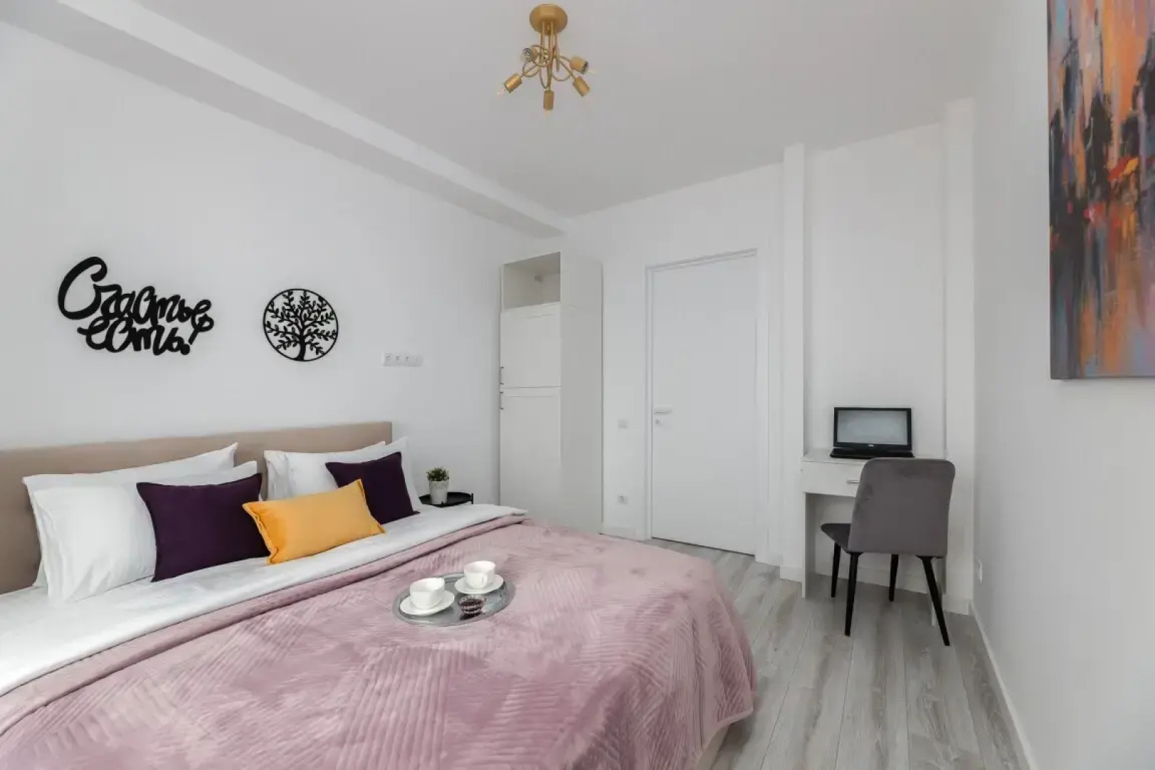 Апартаменты Terrace by Smart Lofts Moscow