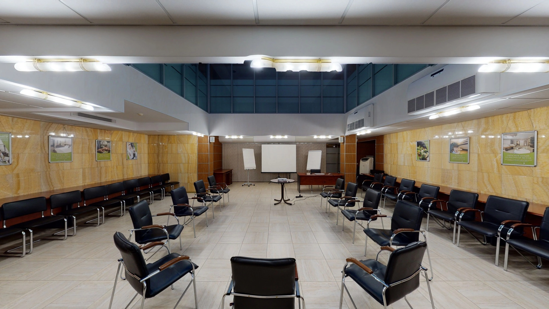 Отель Платан Южный