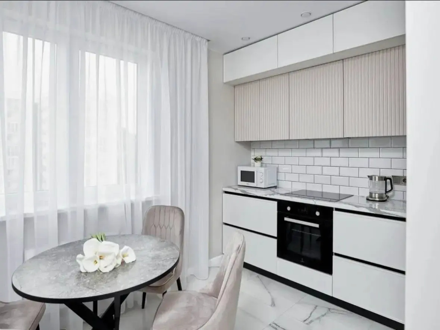 Апартаменты Grape Home