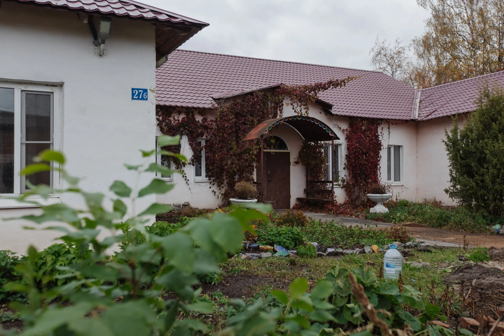 Хостел Рябинушка