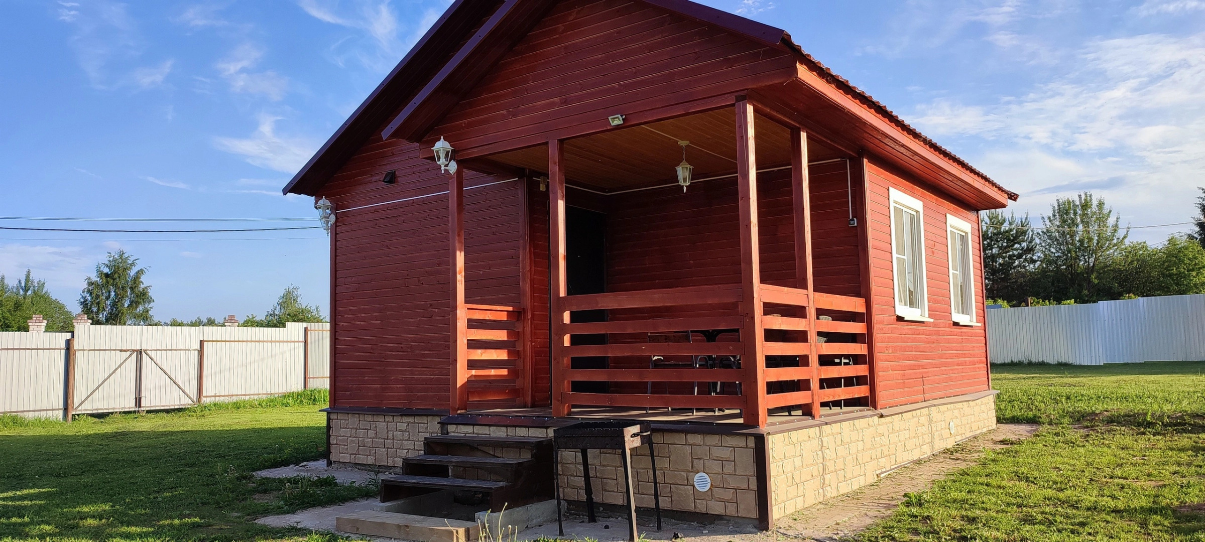 База отдыха Ильмень