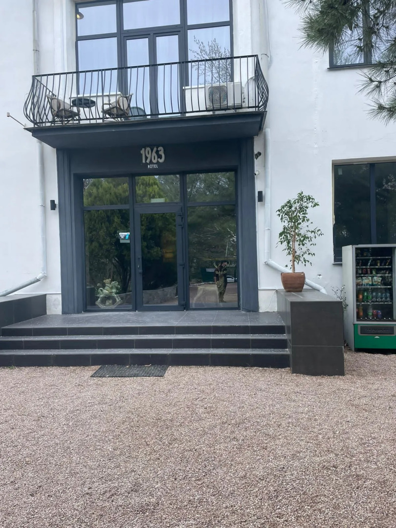 Гостиница Нotel 1963