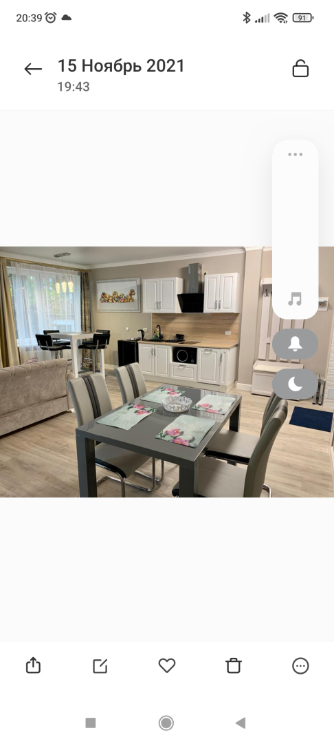 Апартаменты Luxury Alt Platz