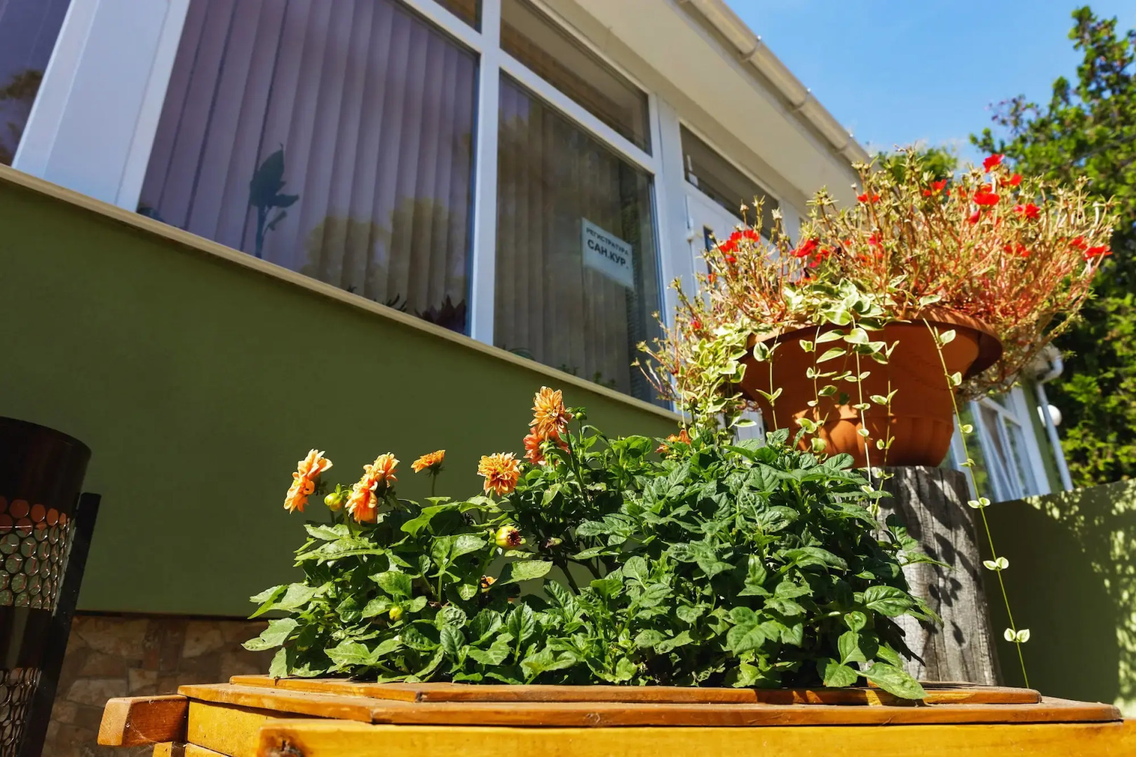 Санаторий Прибой