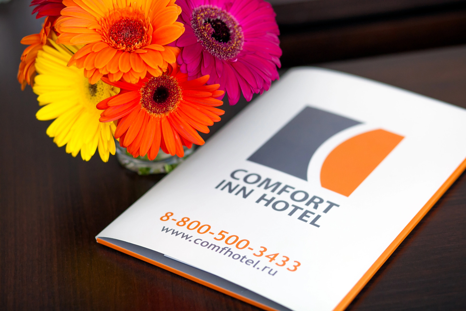 Гостиница Комфорт_Нск