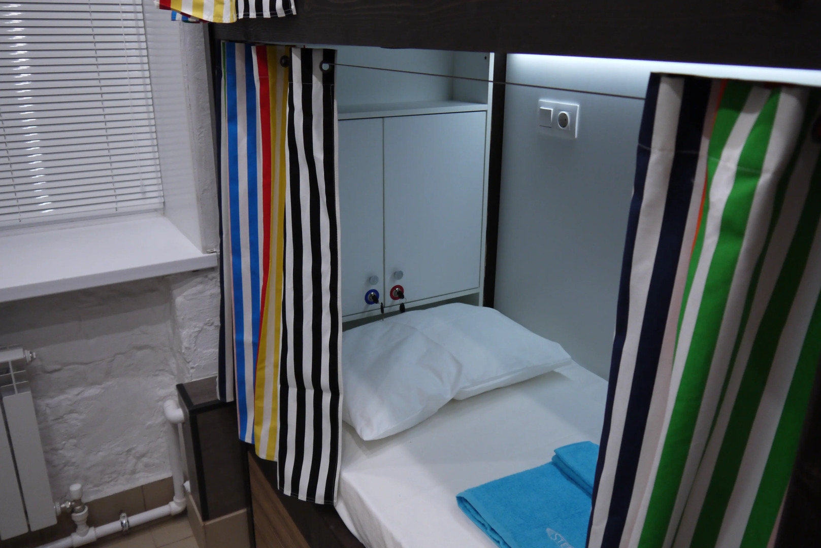 Хостел Стерео