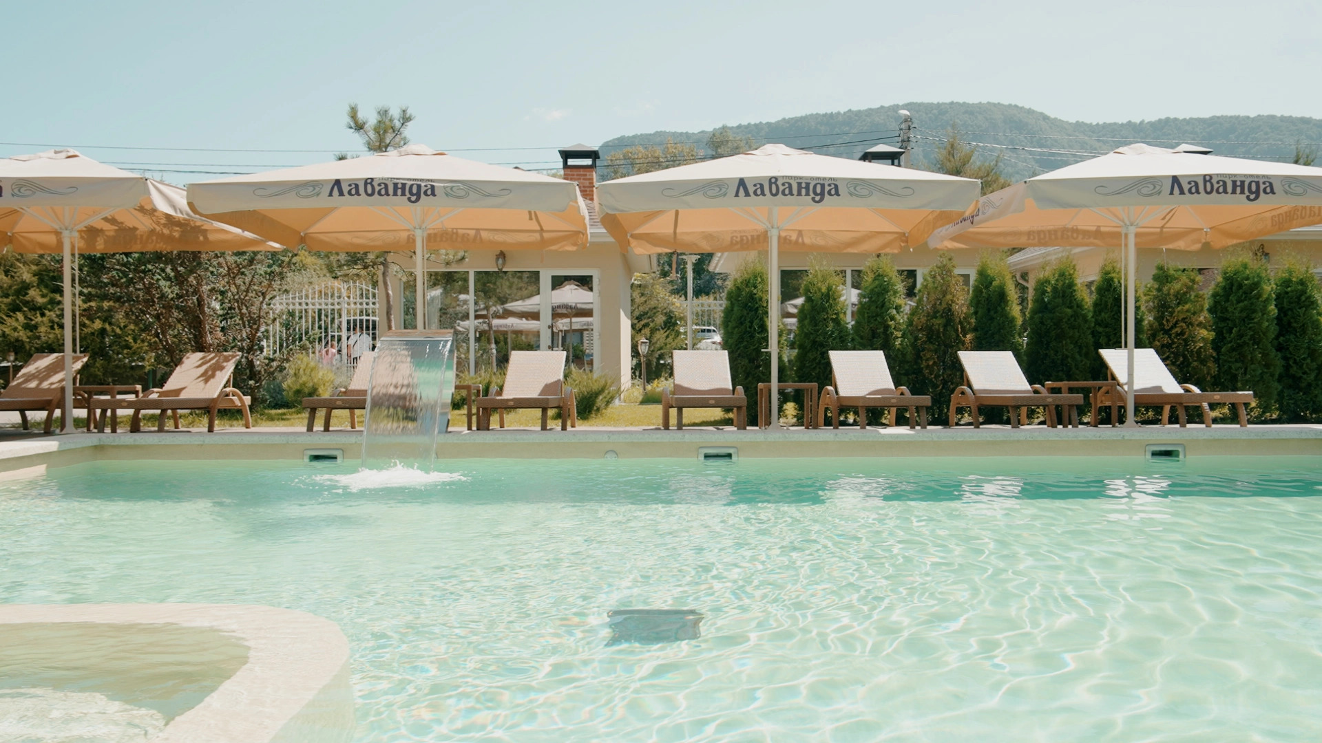 Бутик-отель Лаванда Парк Отель