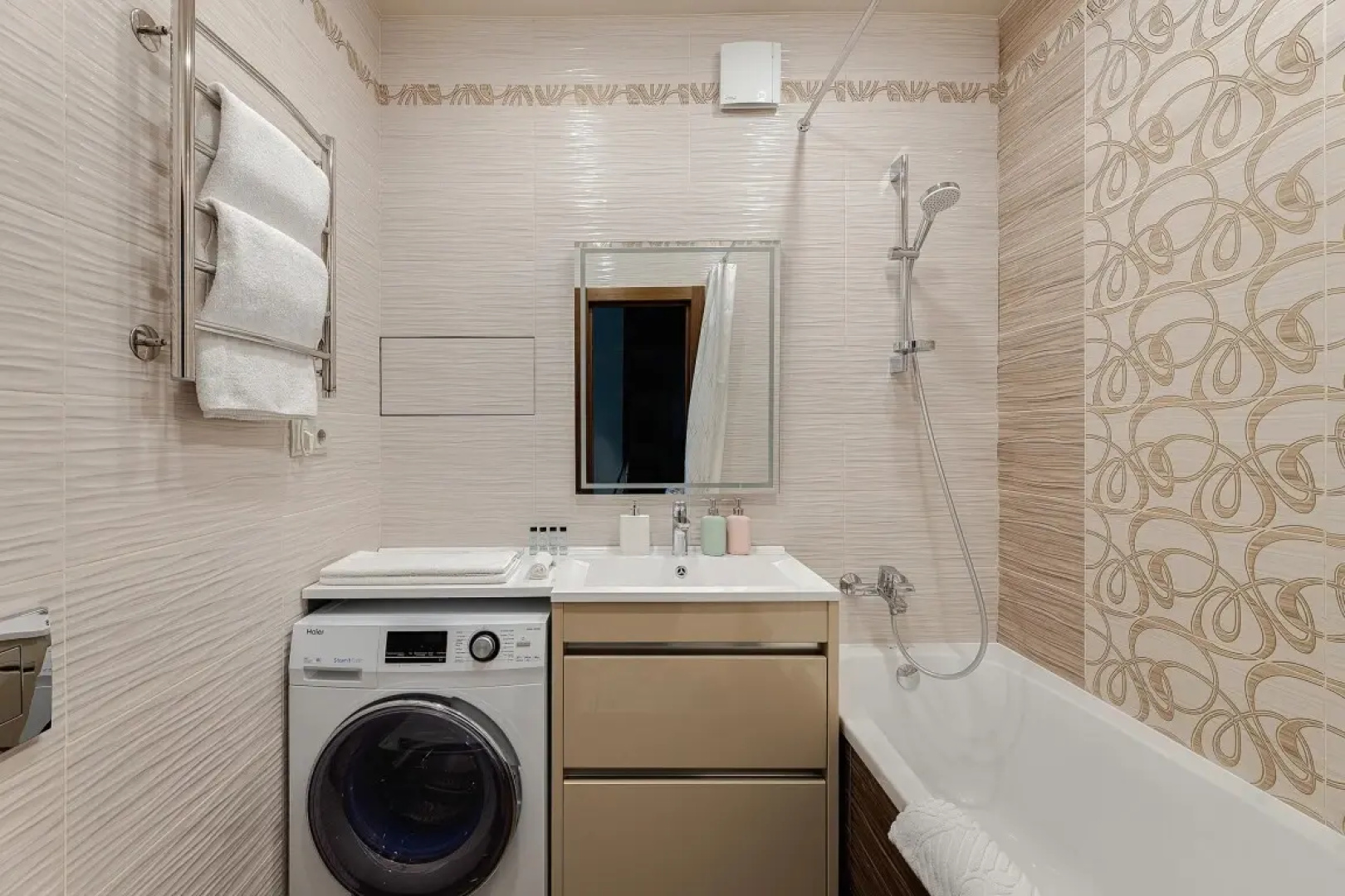 Апартаменты Sky Relax by Smart Lofts Moscow