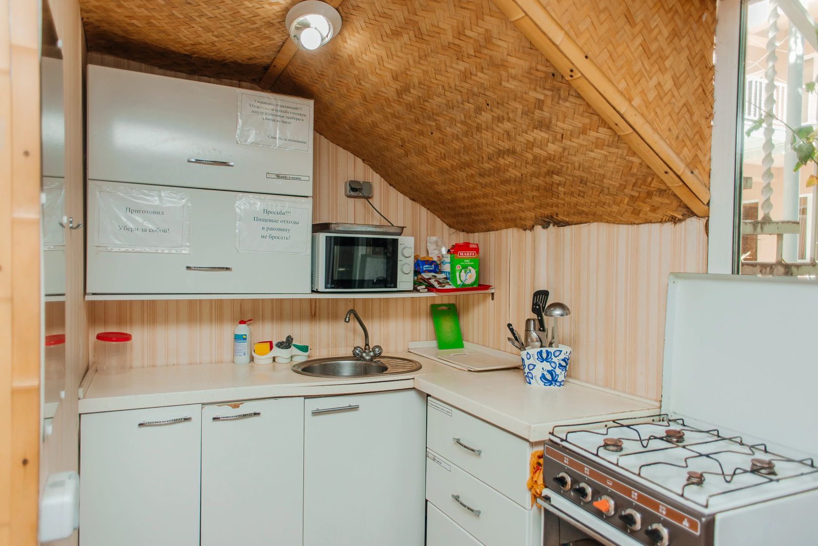 Гостевой дом с Рыцарем