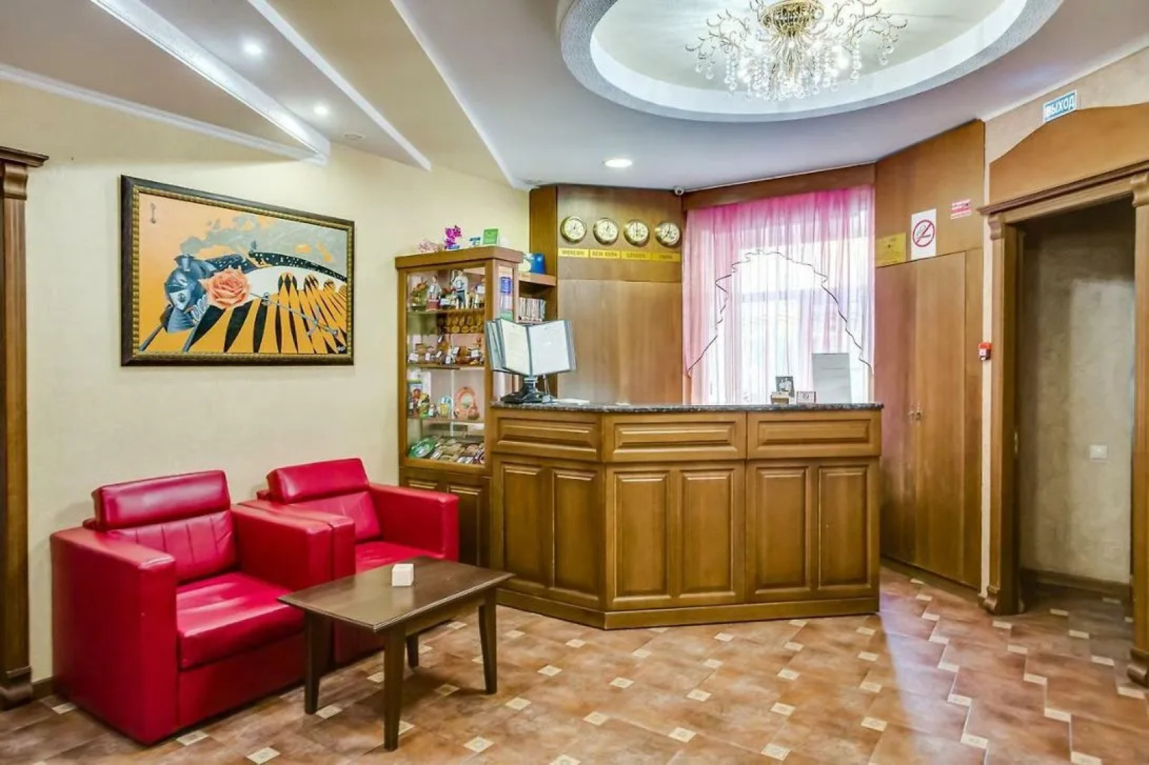 Отель Сити Роуз