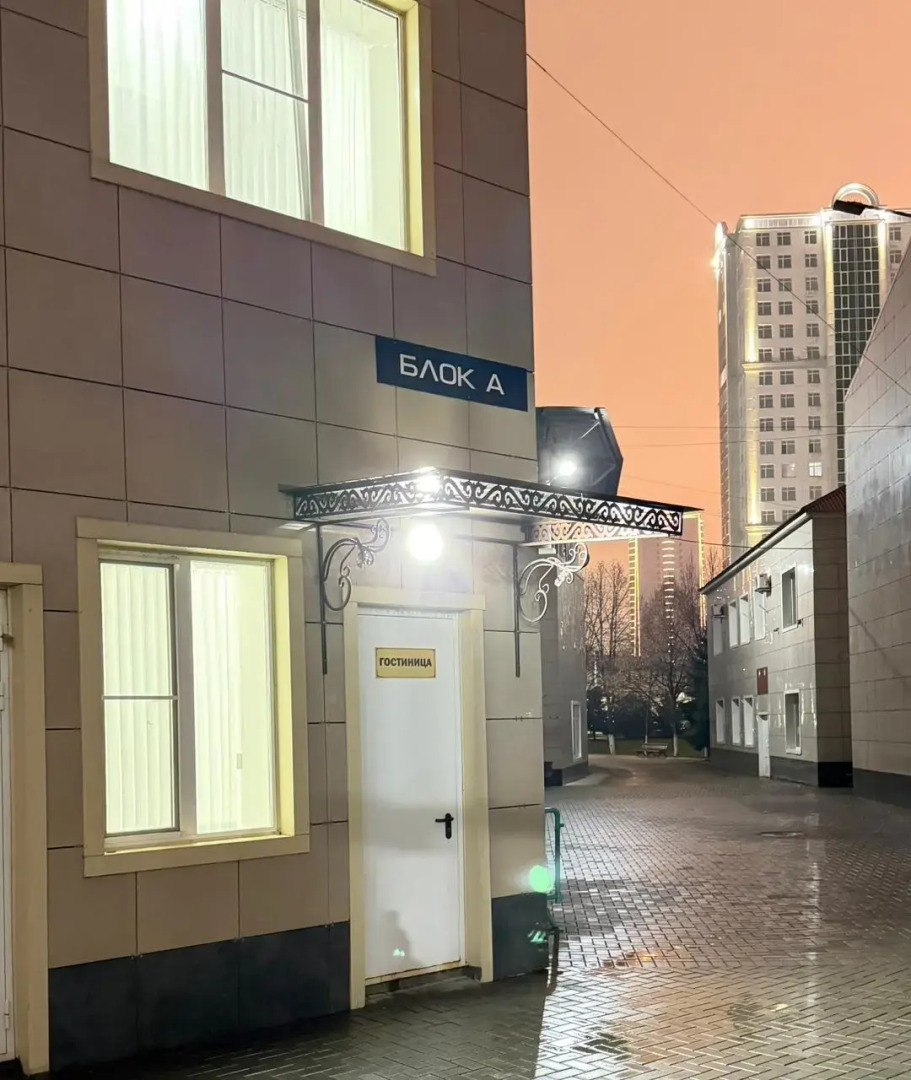 Отель Динамо