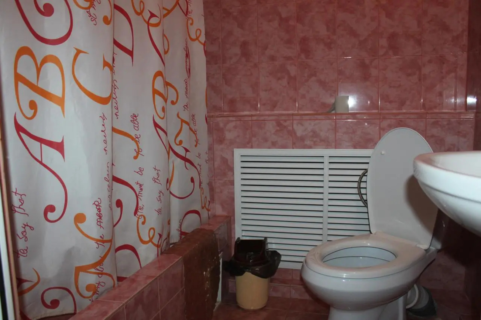 Гостиница Эдельвейс