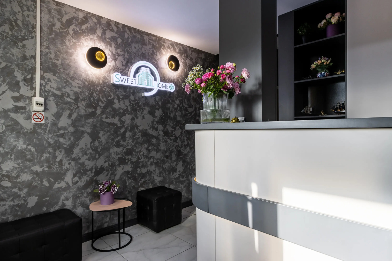 Отель Номера Sweet Home