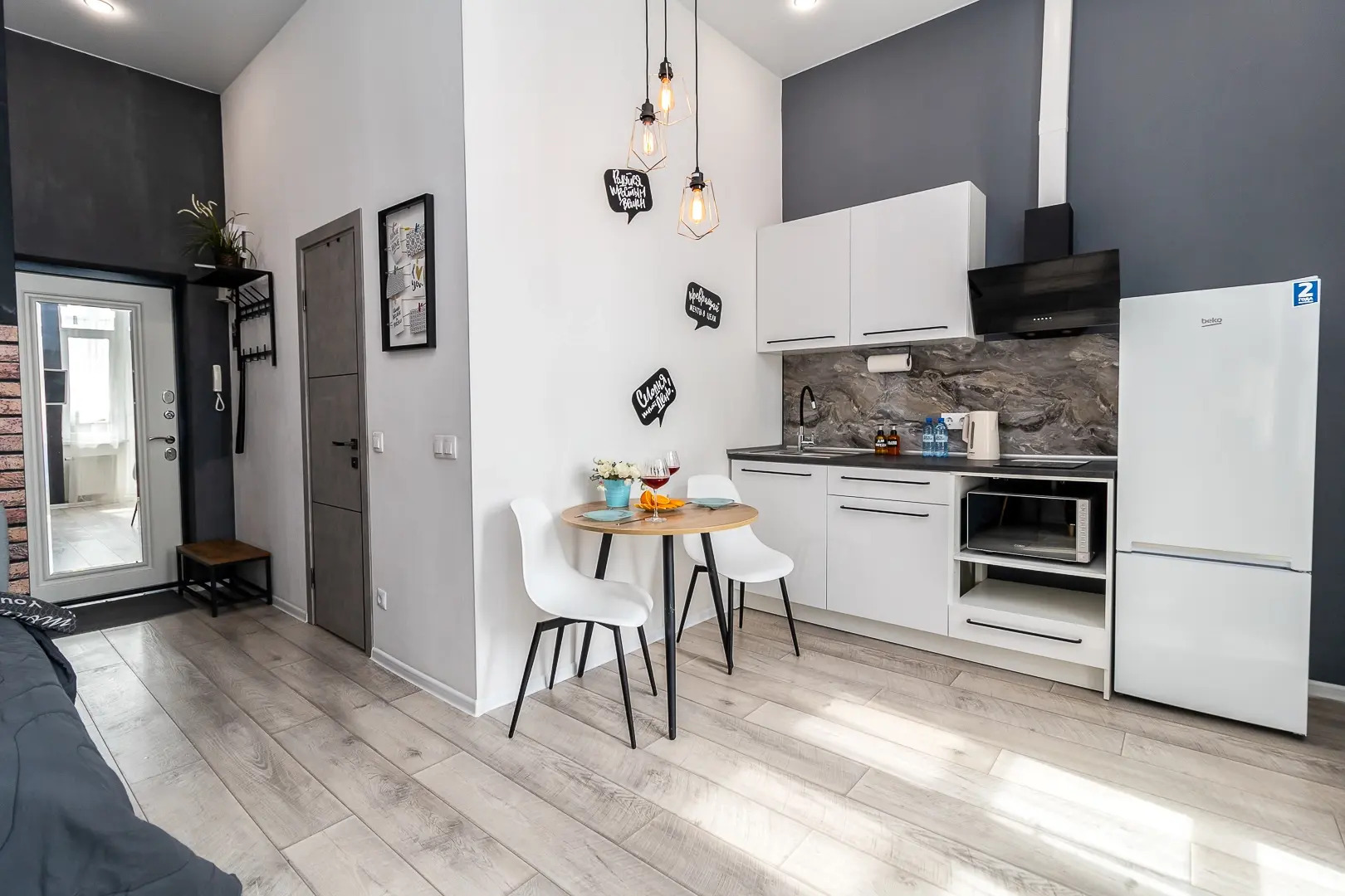 Апартаменты LYME на Конгрессной ВКК Экспоград Юг