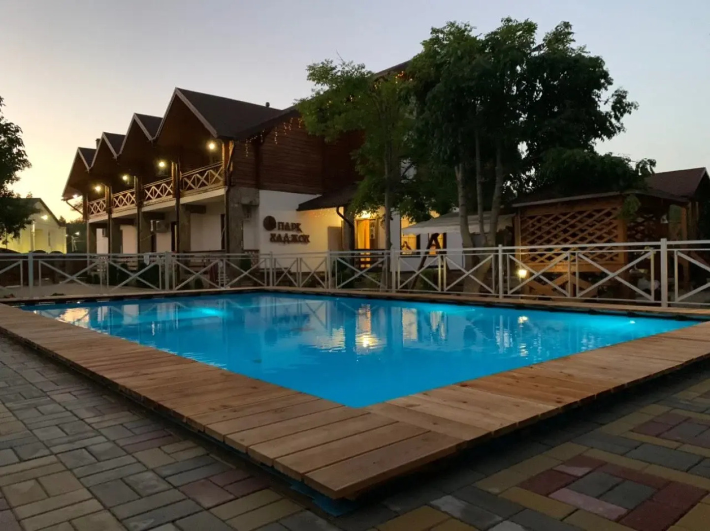 Гостиница  Парк Хаджох