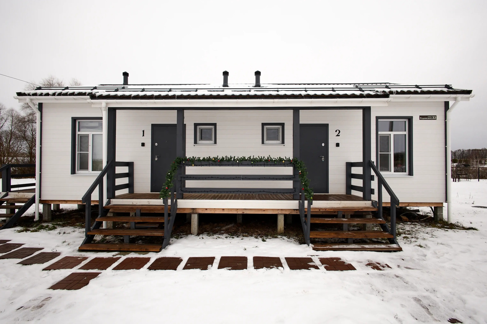 Частный дом Подворье Князь-Иваново Дивеево